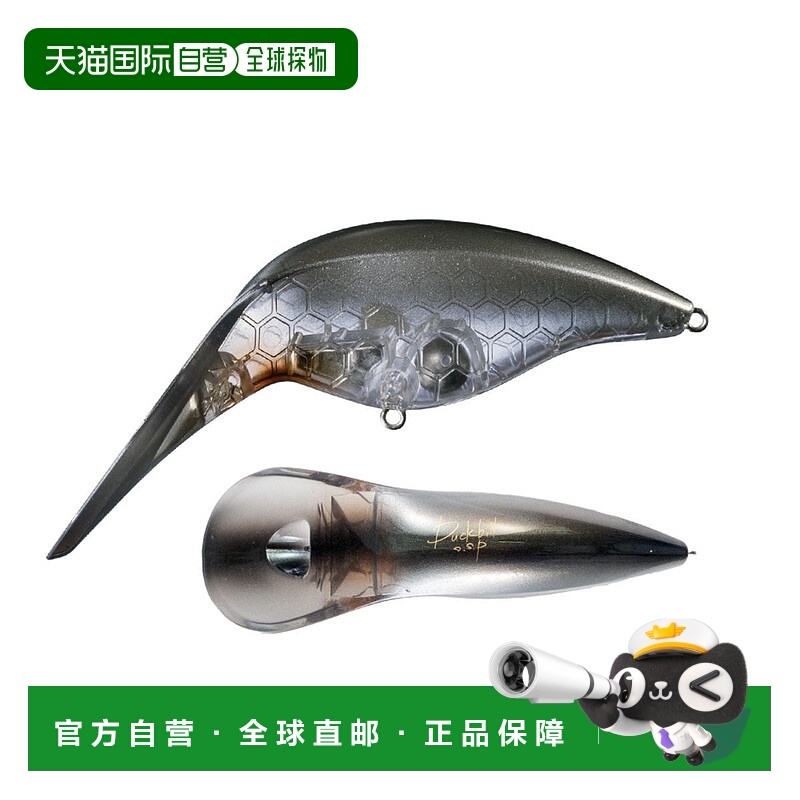 日本直邮OSP Bass Lure Duckbill GR72 Ghost Reservoir Fish.C [