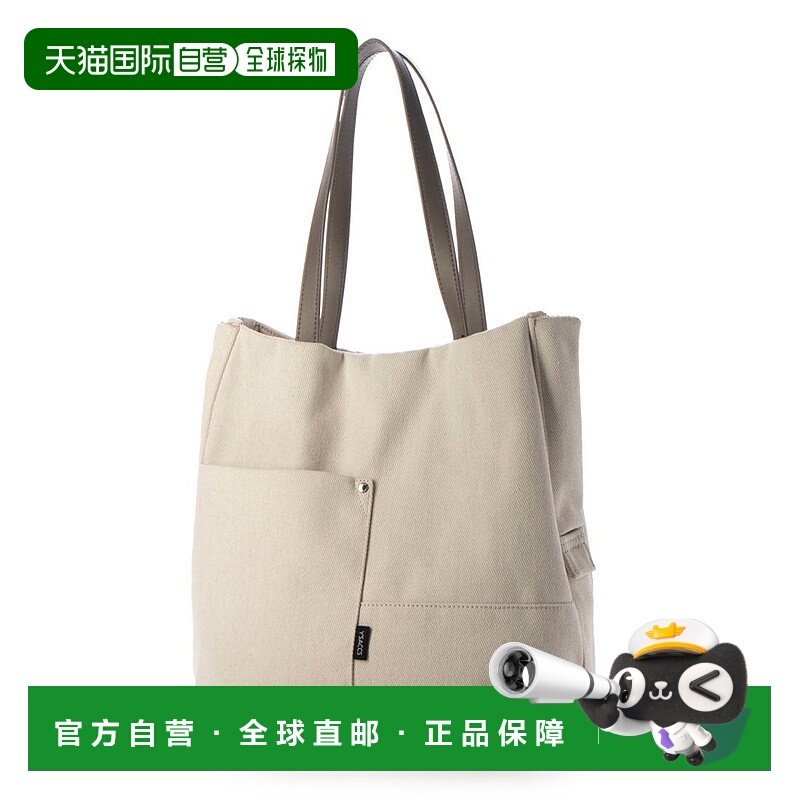 日本直邮Y'SACCS 牛仔托特包M尺寸 [YS1509AW14709] 网络限定颜色