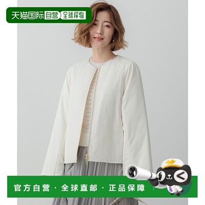 日本直邮Oggi 中棉防水加工塔夫绸夹克羽绒服 [234613EW15452]