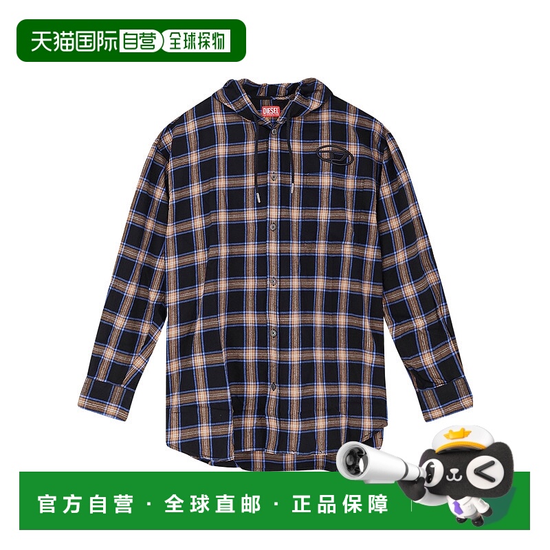欧洲直邮diesel 男士 衬衫