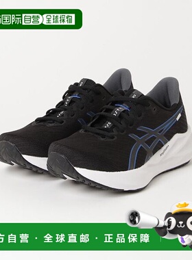 日本直邮Asics VERSABLAST 4 时尚 舒适防滑耐磨 低帮跑步鞋 男款