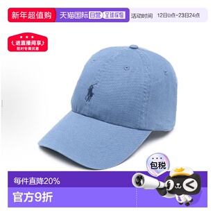 香港直邮Polo Ralph Lauren 棉质帽子红色棒球帽710548524003棉