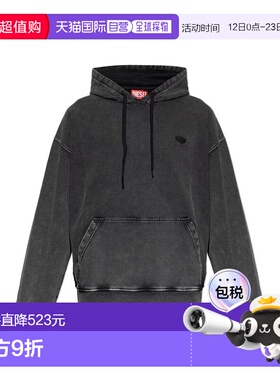 1h可退 香港直邮潮奢 Diesel 迪赛 男士 S-Boxt-Hood-Den 連帽衫