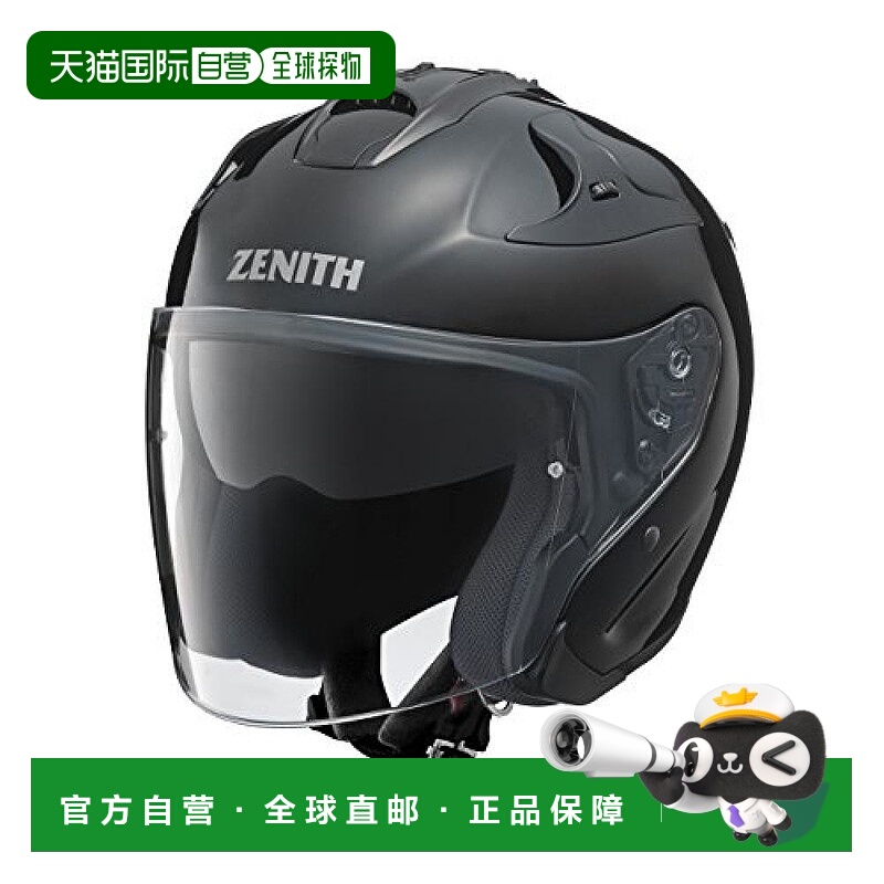 日本直邮雅马哈自行车头盔喷射YJ 17 ZENITH P金属黑L（头围59厘6