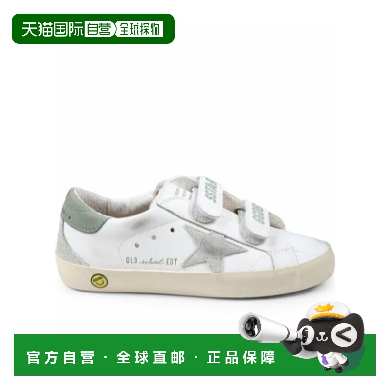 香港直邮Golden Goose Deluxe Brand 圆头低帮休闲鞋 GYF00177.F0