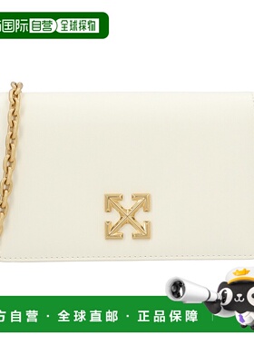 自营off-whiteOff White Jitney 0.5 单肩包 - 白色 【美国奥莱】