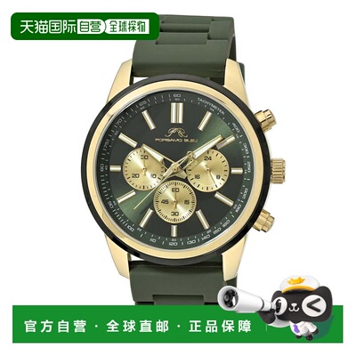 自营Porsamo Bleu Logan计时码表硅金色和绿色男士手表1451ELOR-