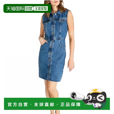 自营eticaJori Dress In Honey Lake - honey lake 美国奥莱直发