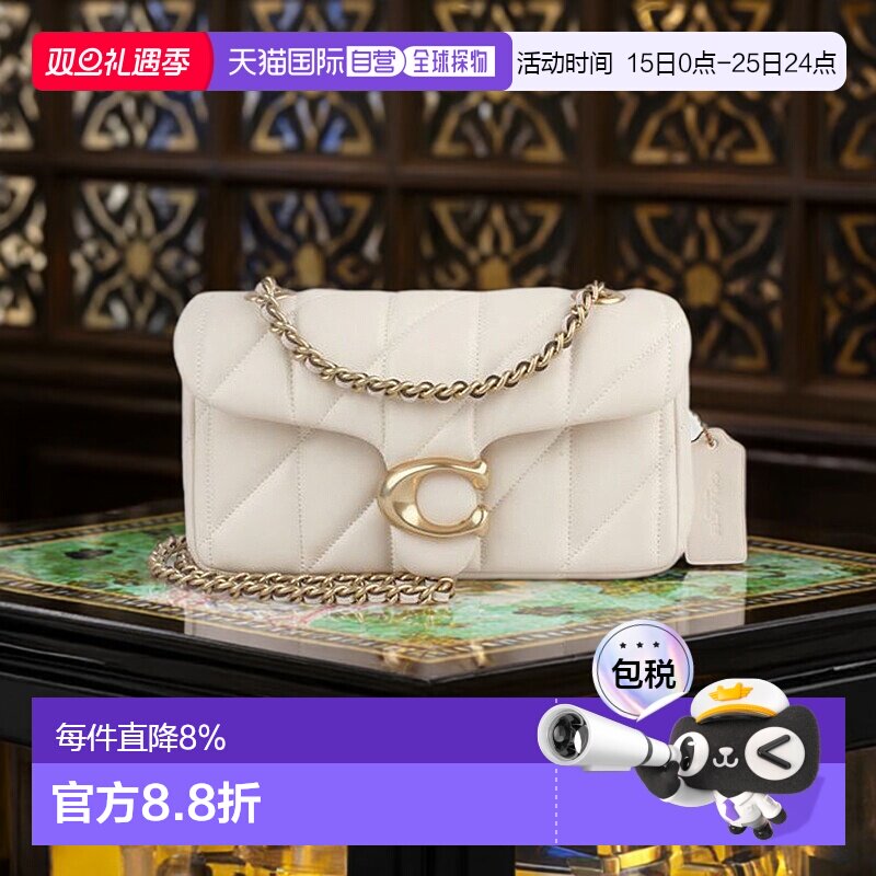 香港直邮COACH蔻驰女士皮质单肩斜挎链条包潮牌CP149B4HA/LHBLK