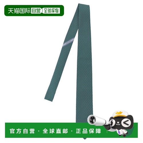 欧洲直邮ferragamo 男士 领带