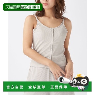 宽松连体泳衣套装 1h可退 女装 Pacific 水陆两用 日本直邮Ocean