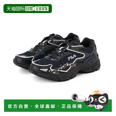 日本直邮FILA FILA CATAPULT F-CITY / Fila Catapult / 厚底休闲