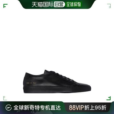 香港直邮COMMON PROJECTS 男士运动鞋 1528ORIGINALACHILLESLOW09