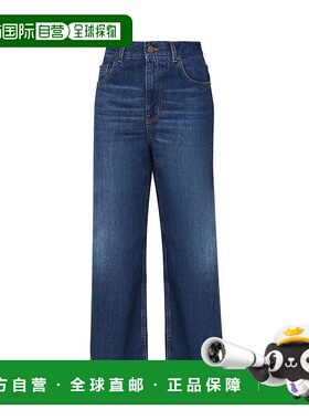 香港直邮CHLO&Eacute; 女士牛仔裤 C24WDP22150402 CO 蓝色直筒裤