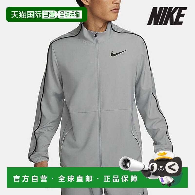 韩国直邮NIKE [热卖] 耐克夹克/R8- DM6620-073/男式团队梭织健身