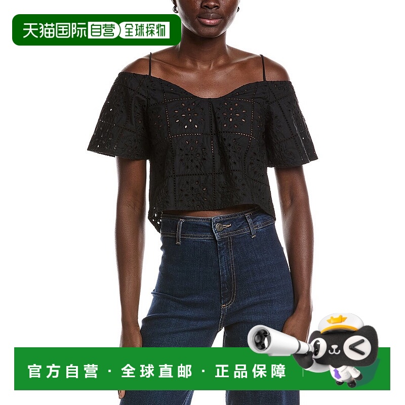 自营GANNI Broderie Anglaise Top - black 美国奥莱直发