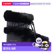 女士 欧洲直邮moon boot 防寒靴雪地靴