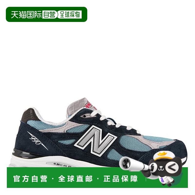 1h可退 香港直邮潮奢 New Balance  男士 990v3 Made 训练鞋(The