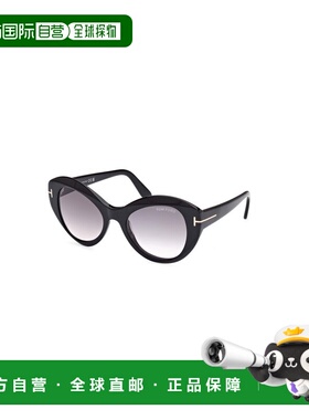 香港直邮TOM FORD 男士眼镜 FT108401B SS2026 黑色 logo标识太阳