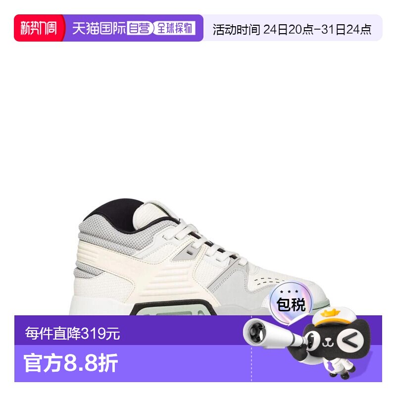 1h可退 欧洲直邮REEBOK 男士运动鞋 RMIA04EC99LEA0020110 AW2024图片