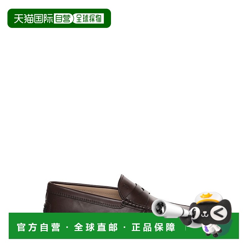 1h可退 香港直邮TOD'S 托德斯 男士 圓頭一腳蹬樂福鞋 XXM42C0064