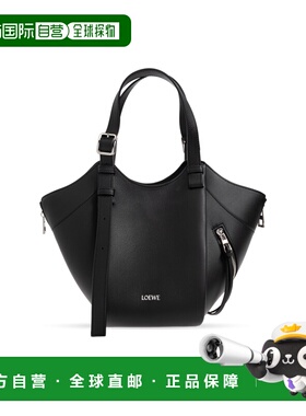 香港直邮LOEWE 女士斜挎包 A538HHBX070BLACK SS2026 黑色 ‘Hamm