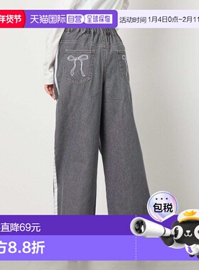 1h可退 日本直邮a.v.v 儿童款多样设计牛仔裤 KJLFA34039