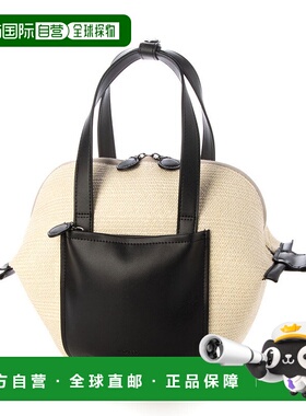 日本直邮Y'SACCS 组合夏日球型包 YS1509AW14663 包包斜挎包