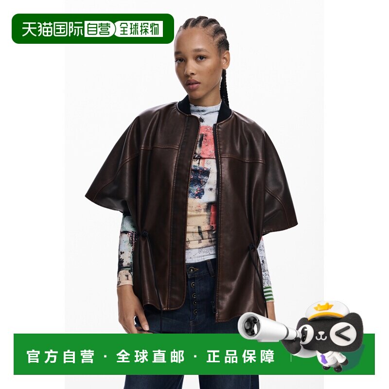 日本直邮Desigual 25WAIP03 Desigual 仿皮斗篷（棕色）皮衣