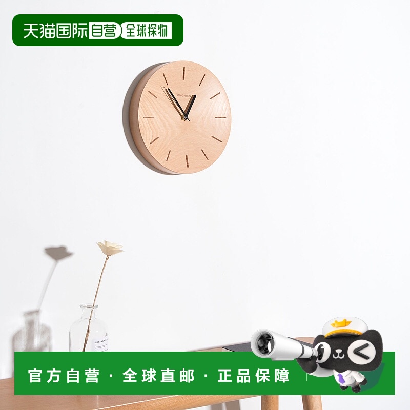 自营 decent living山毛榉木挂钟 - 线 - 多 美国奥莱直发