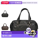 二次元 日本直邮EAST BOY 制服包大容量手提包单肩斜挎包4209305