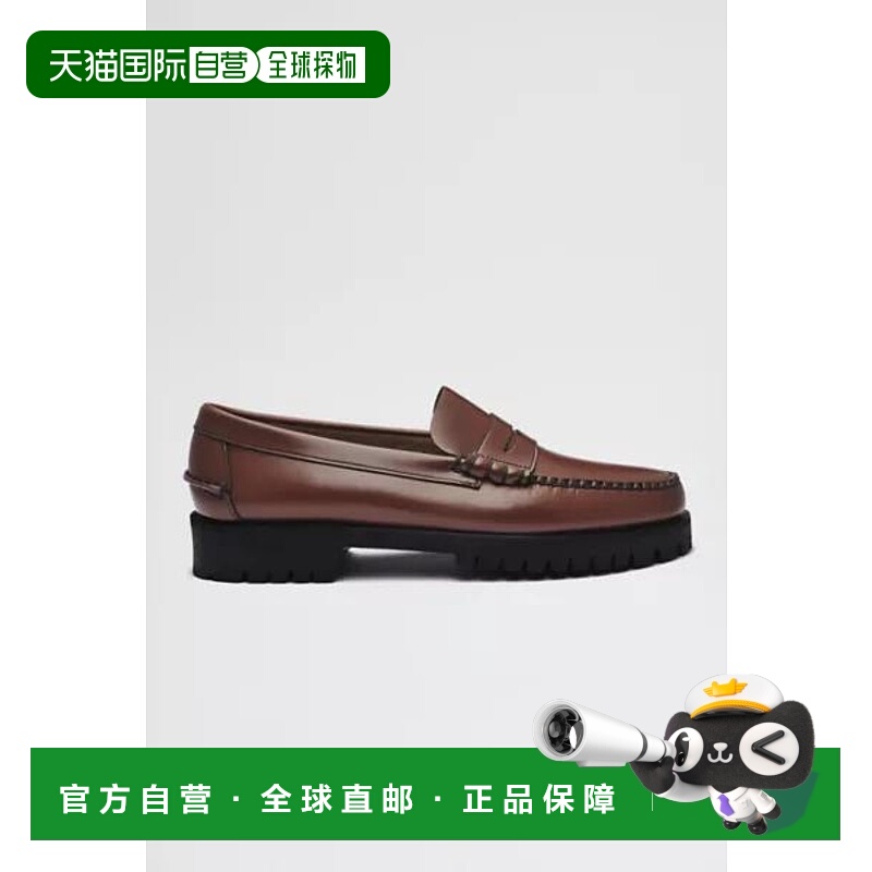 【美国直邮】sebago 女士 时尚休闲鞋厚底女鞋皮鞋乐福鞋一脚蹬