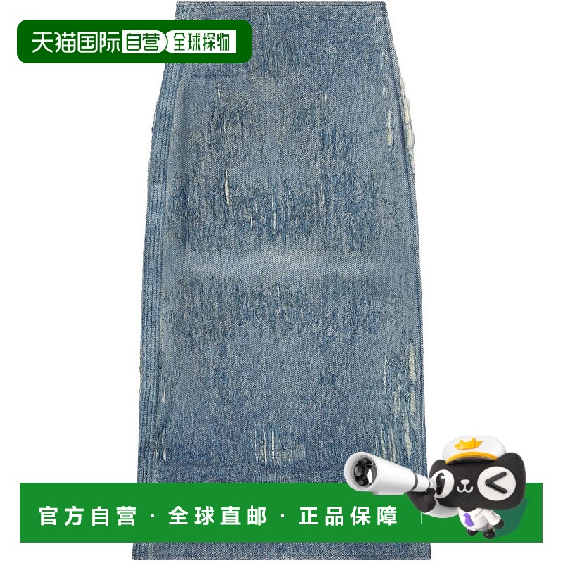 1h可退 香港直邮潮奢 Diesel 迪赛 女士 STYLISH 棉混纺牛仔半身