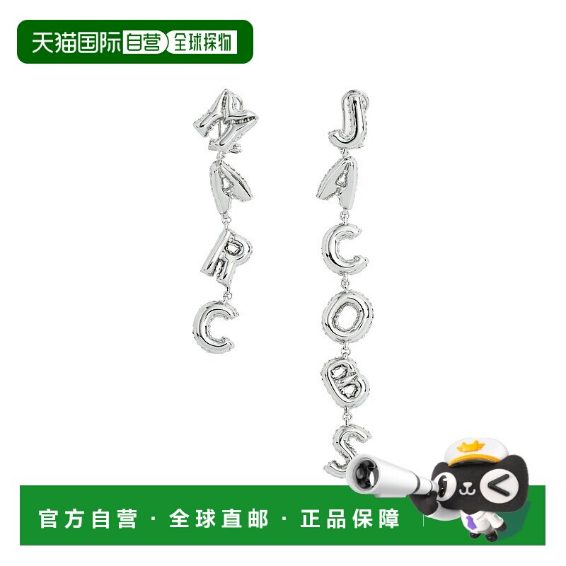 香港直邮MARC JACOBS 女士耳饰 2F3JER001J11040 SS2025 色