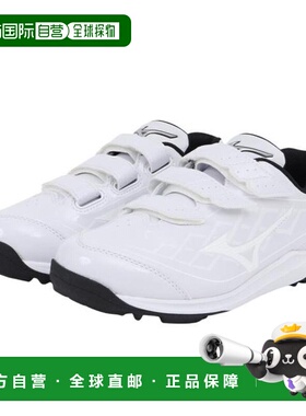 日本直邮MIZUNO 棒球训练运动鞋 11GT252501J