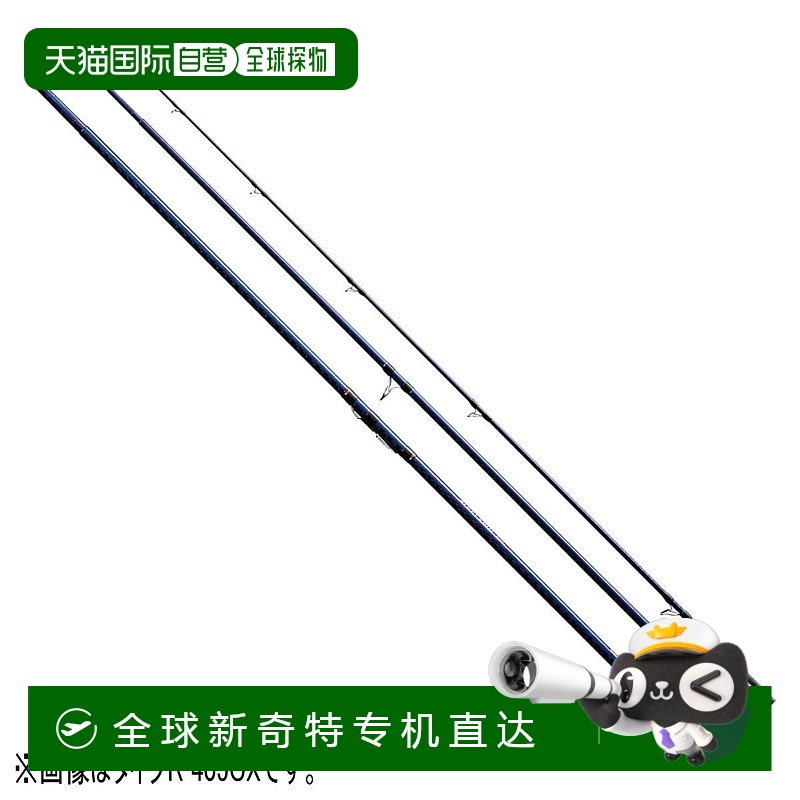 日本直邮Shimano 禧玛诺 鱼竿 阿克塞尔旋转 类型 R 并继 405DX+