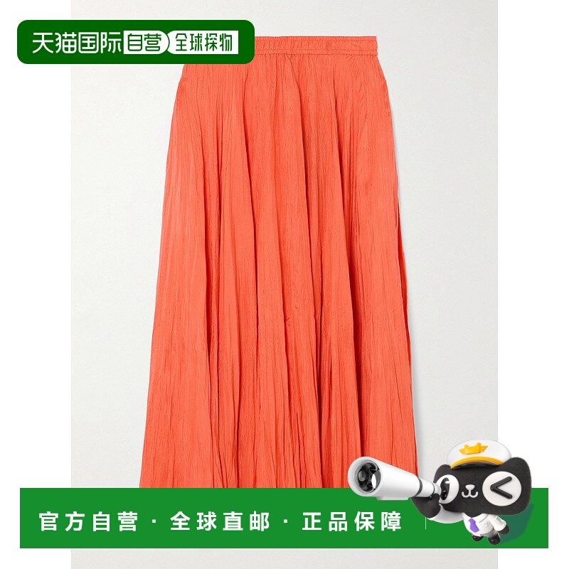 1h可退 香港直邮潮奢 JOSEPH 约瑟夫 女士 Sully 褶裥真丝电力纺