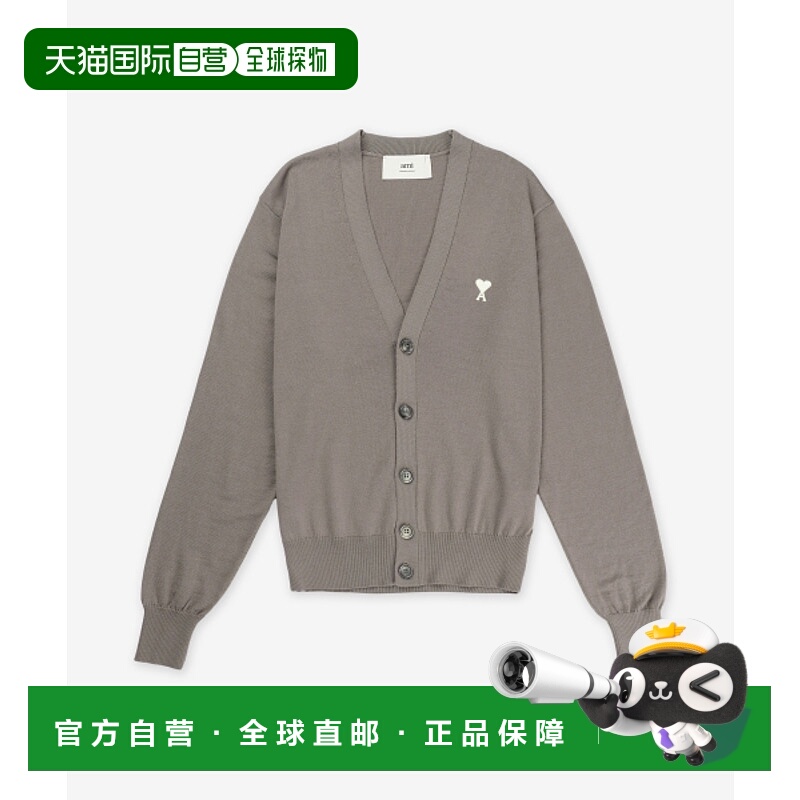 韩国直邮AMI 男士开衫HKC121KN00250952SS25新款