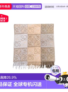 1h可退 自营欧洲直邮LOEWE罗意威ANAGRAM保暖棋盘格围巾新年礼物