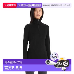 香港直邮ICEBREAKER 美利奴260 Tech 长袖保暖底层衣 女士户外