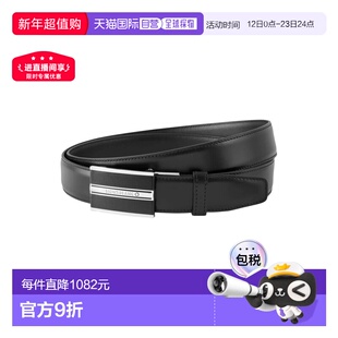 香港直邮MONTBLANC万宝龙 自动扣 自动扣 皮带 男款 黑色 宽3cm