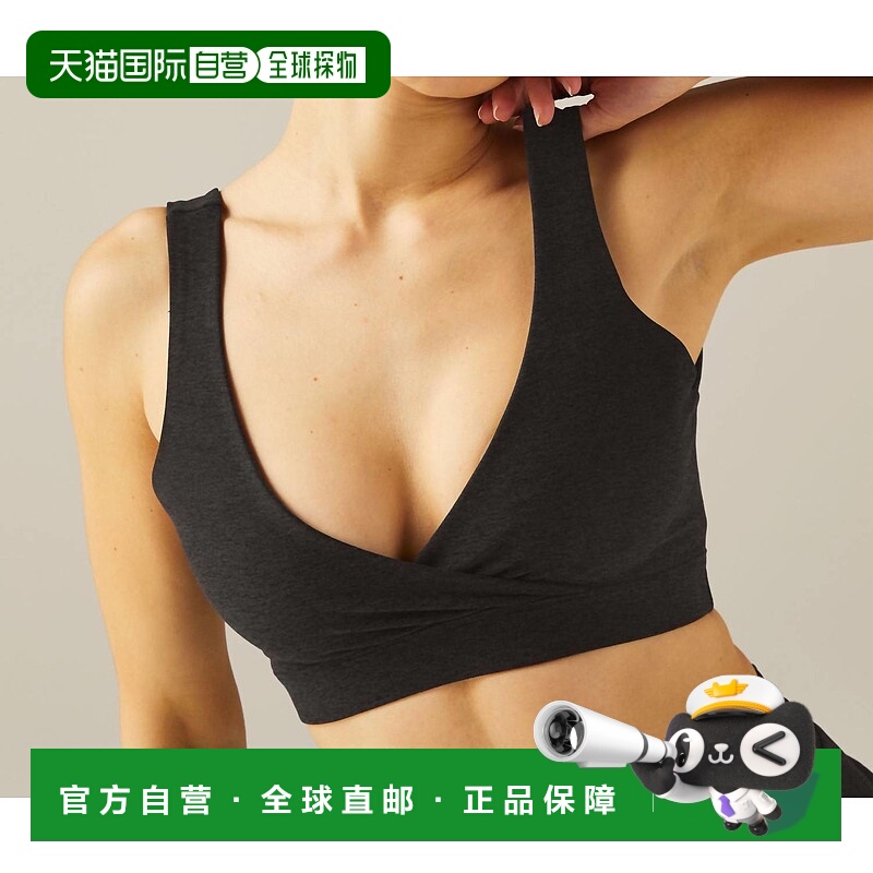 自营 beyond yogaSpacedye Crossover Bra In Darkest Night - da