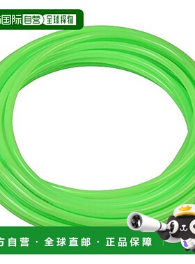 【日本直邮】Sk11藤原产业 聚氨酯软管 ɸ12mm×5m 绿色 TU1208G3-