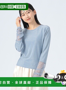 日本直邮BEAMS Chur Docking 拉梅长袖套头衫针织上衣毛衣背心