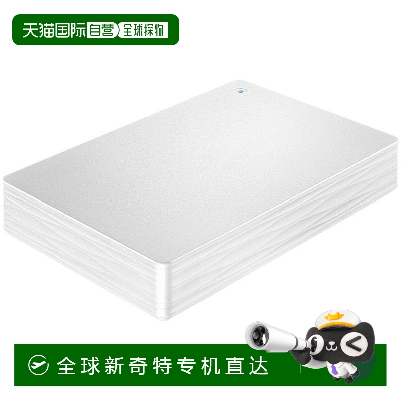 【日本直邮】IODATA 外置硬盘2TB USB3.1Gen1/2.0 白HDPH-UT2DWR