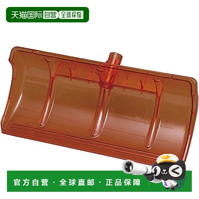 【日本直邮】IRIS OHYAMA铲子小山鸢尾雪铲可拆卸聚碳酸酯推杆头