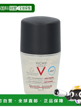 欧洲直邮Vichy Homme 48H Anti-Transpirant Deo Roll-On正品薇姿