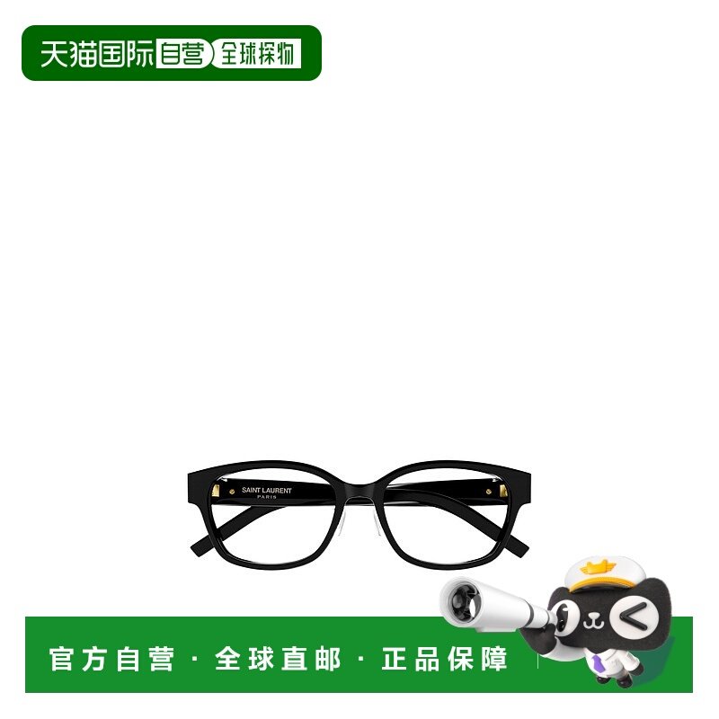 香港直邮SAINT LAURENT 女士眼镜 SLM33J002 SS2025 黑色 全框平