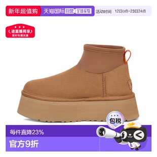 UGG女鞋秋冬女靴圆头休闲保暖雪地靴短靴厚底雪地鞋ugg鞋