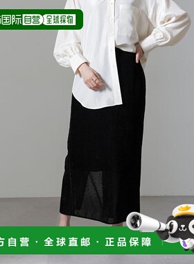 日本直邮NANO universe 条纹天鹅绒I线短裙 [NA103EW104706]